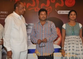 Janmastanam Movie Pressmeet Photos photo 40