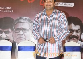Janmastanam Movie Pressmeet Photos photo 3