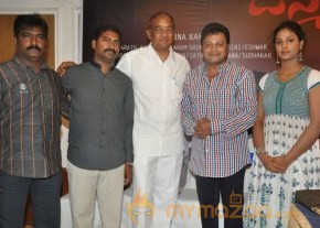 Janmastanam Movie Pressmeet Photos photo 2