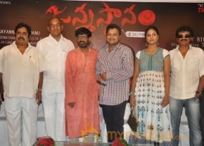 Janmastanam Movie Pressmeet Photos photo 10