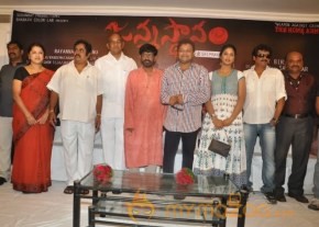Janmastanam Movie Pressmeet Photos photo 27