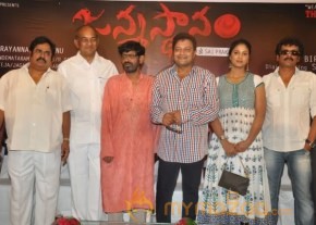 Janmastanam Movie Pressmeet Photos photo 28