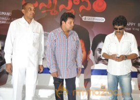 Janmastanam Movie Pressmeet Photos photo 26