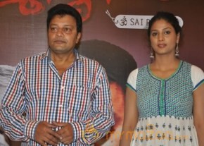 Janmastanam Movie Pressmeet Photos photo 17
