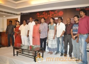 Janmastanam Movie Pressmeet Photos photo 14