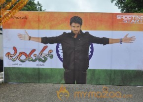 Jayhee Movie Opening Photos photo 18