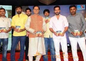 Jilla Movie Audio Launch photo 4