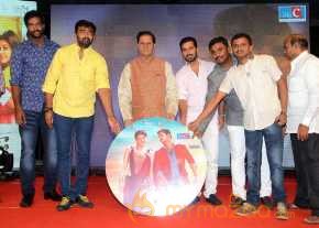 Jilla Movie Audio Launch photo 3