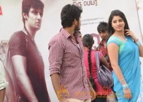 Jockey Movie Latest photos photo 43