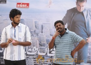 Jockey Movie Latest photos photo 13