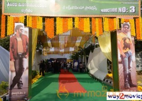 Jr.NTR Production No 3 New Movie Launch  photo 43