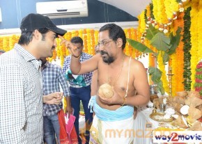Jr.NTR Production No 3 New Movie Launch  photo 62