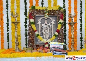 Jr.NTR Production No 3 New Movie Launch  photo 4