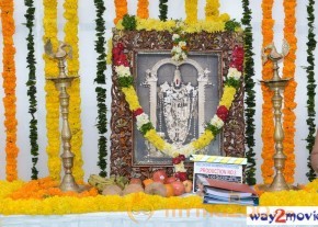 Jr.NTR Production No 3 New Movie Launch  photo 58