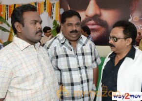 Jr.NTR Production No 3 New Movie Launch  photo 96
