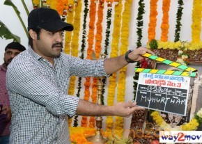 Jr.NTR Production No 3 New Movie Launch  photo 54