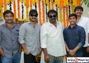 Jr.NTR Production No 3 New Movie Launch  photo 86