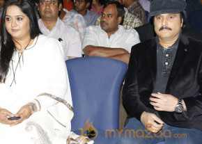 Kadali Movie Audio Launch Gallery  photo 69