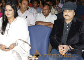 Kadali Movie Audio Launch Gallery  photo 19