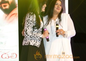 Kadali Movie Audio Launch Gallery  photo 16