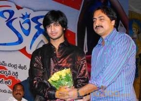 Kalavar King Audio Launch  photo 31