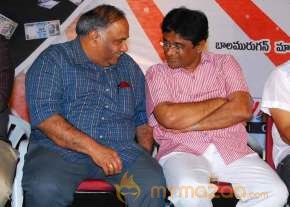 Kalavar King Audio Launch  photo 27