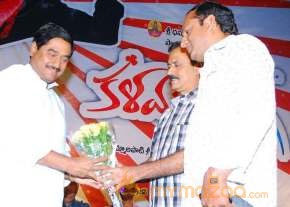 Kalavar King Audio Launch  photo 3