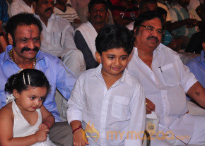 Kalyan Ram Om 3D Movie Audio Launch Photos photo 5