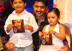 Kalyan Ram Om 3D Movie Audio Launch Photos photo 8