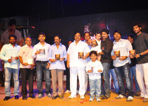 Kalyan Ram Om 3D Movie Audio Launch Photos photo 12