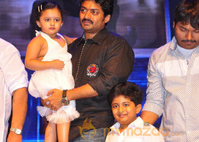 Kalyan Ram Om 3D Movie Audio Launch Photos photo 14