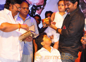 Kalyan Ram Om 3D Movie Audio Launch Photos photo 4