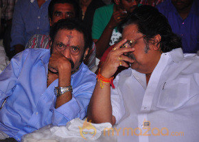 Kalyan Ram Om 3D Movie Audio Launch Photos photo 16