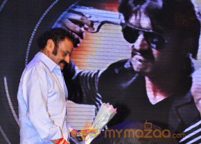 Kalyan Ram Om 3D Movie Audio Launch Photos