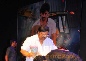 Kalyan Ram Om 3D Movie Audio Launch Photos photo 9