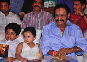 Kalyan Ram Om 3D Movie Audio Launch Photos photo 6