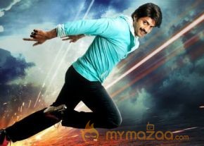 Kalyan Ram Om Movie Stills photo 2