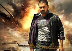 Kalyan Ram Om Movie Stills