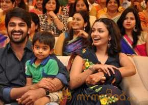  Kalyana Vaibhogame Movie Audio Launch  photo 22