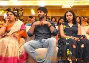  Kalyana Vaibhogame Movie Audio Launch  photo 11