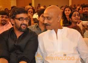  Kalyana Vaibhogame Movie Audio Launch  photo 2