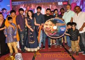  Kalyana Vaibhogame Movie Audio Launch  photo 23