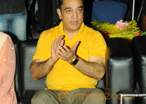 Kamal Hassan at Vishwaroopam Audio Function photo 14