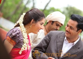 Kamala Tho Naa Prayanam Movie Hot Stills photo 5