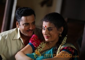 Kamala Tho Naa Prayanam Movie Hot Stills photo 7