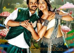 Karthi Anushka Bad Boy Movie Latest Photos photo 9