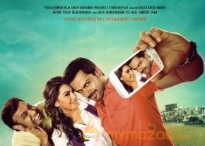 Karthi Biriyani Movie Posters photo 2