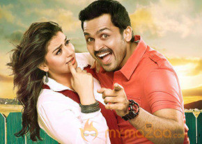 Karthi Biriyani Movie Posters photo 3
