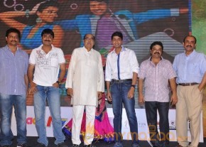 kevvu keka Audio Launch Photos photo 114