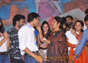 kevvu keka Audio Launch Photos photo 75